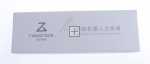 Roborock Fixings And Brackets - 8 02 0059 Main Brush Cover Of Robotic Vacuum Cleaner White