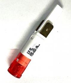 Compatible Filament Lamp - Red Control Lamp 9mm 2 Pin