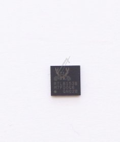 Samsung Various Ics - 0801-000411 Ic-cmos Logic 74hc32 Or Gate