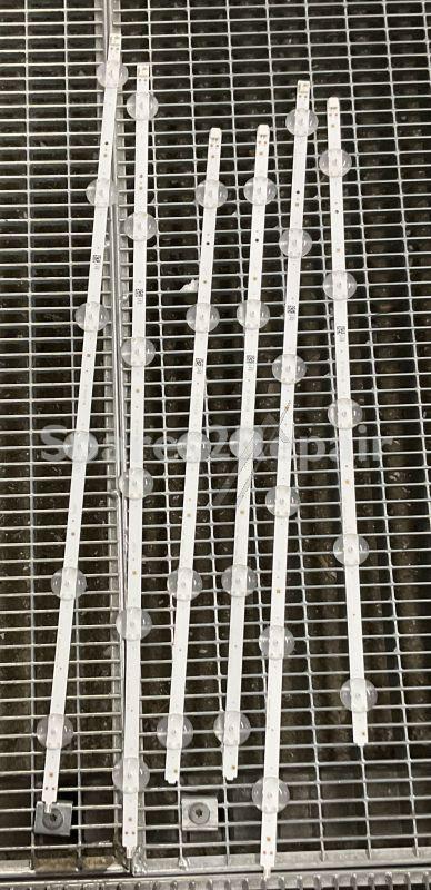 Grundig Led backlight bar - Zdd606-set C00928502 Led Bar Service Set (wcf606-wcl606)