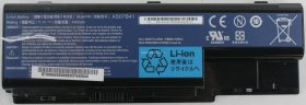 Acer Aspire 7730 - Battery - AS07B41 - 4400mAh - 11.1V - Li-ion