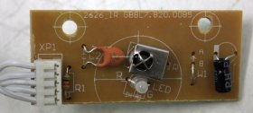 Akura ABLDVD2626W-HDID - IR - 2626_IR - GBBL7.820.0085